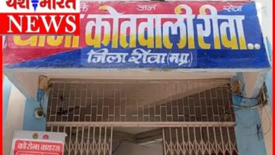 कट्टा दिखाने के दौरान चल गई गोली : किशोर के पैर में धसी... क्षेत्र में हड़कंप 9 InCollage 20260606 145140561