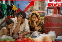 पेट्रोल डीजल के बाद रसोई गैस महंगी, आमजनों की मुसीबत : घर से बाहर निकलना हुआ मंहगा, रसोई का बजट भी बिगड़ा 8 InCollage 20260606 220207979