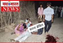 कुल्हाड़ी से वार कर अधेड़ की निर्मम हत्या : क्षेत्र में हड़कंप 8 InCollage 20260608 134739351