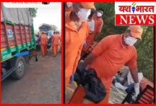 लापता हुए भारतीय सेना के जवान का शव 6 दिन बाद बरामद : डैम में तेज बहाव में बहे, क्षेत्र में शोक 10 InCollage 20260610 112348871