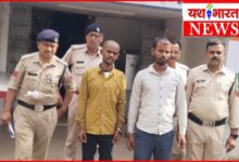 खून का प्यासा हुआ सगा भाई! प्रॉपर्टी के लालच में साले संग मिलकर रची खूनी साजिश, भाई को उतारा मौत के घाट 11 InCollage 20260611 094351663