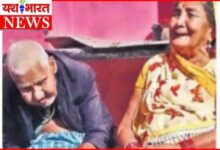 जिंदा बुजुर्ग को कागजों में "मृत" दिखाकर जमीन हड़पने का खेल बेनकाब : पटवारी समेत 3 पर मामला दर्ज 10 InCollage 20260611 114246857
