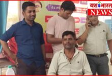 लोकायुक्त की बड़ी कार्रवाई: 10 हजार की घूस लेते पटवारी रंगे हाथों ट्रैप 12 InCollage 20260612 165332868