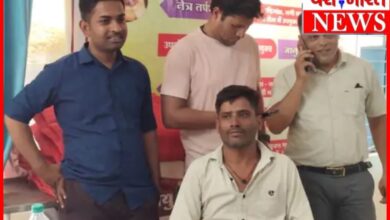 लोकायुक्त की बड़ी कार्रवाई: 10 हजार की घूस लेते पटवारी रंगे हाथों ट्रैप 7 InCollage 20260612 165332868