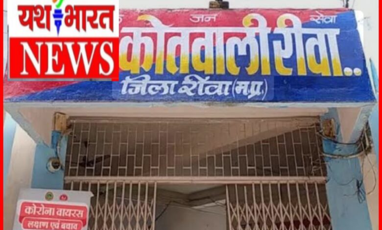 बेटी का जन्म होने पर पीड़िता से मारपीट : पति ने कहा - मायके पक्ष के इशारे पर मनगढ़ंत आरोप लगा रही है पत्नी 1 InCollage 20260615 125542391