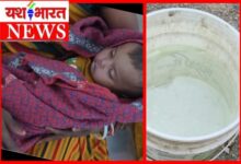 पानी की बाल्टी बनी मौत का कारण : डेढ़ वर्षीय मासूम की दर्दनाक मौत 9 InCollage 20260617 102331697