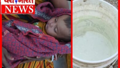 पानी की बाल्टी बनी मौत का कारण : डेढ़ वर्षीय मासूम की दर्दनाक मौत 7 InCollage 20260617 102331697