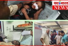 तेज रफ्तार का कहर: डिवाइडर से टकराकर खाई में गिरी जीप, मासूम समेत दो की मौत 9 InCollage 20260618 084818902