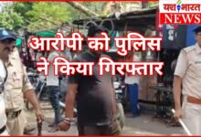 कुख्यात आरोपी को पुलिस ने किया गिरफ्तार : न्यायालय में ले जाते समय थाना मोबाइल गाड़ी बिगड़ी तो नगर में निकाला जुलूस 11 InCollage 20260619 165441909