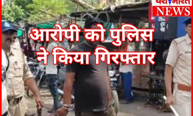 कुख्यात आरोपी को पुलिस ने किया गिरफ्तार : न्यायालय में ले जाते समय थाना मोबाइल गाड़ी बिगड़ी तो नगर में निकाला जुलूस 1 InCollage 20260619 165441909