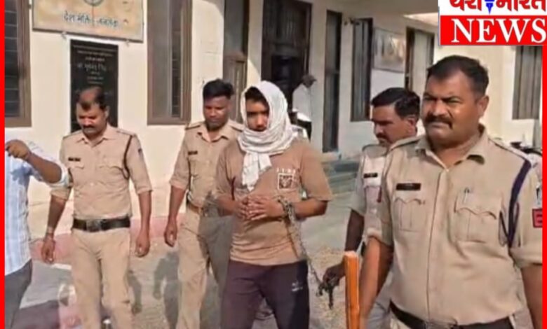 फरारी में मदद मांगने आया, पुलिस ने घेराबंदी कर दबोचा : चाकू की नोक पर प्रेमिका का अपहरण करने वाला आरोपी गिरफ्तार 1 InCollage 20260620 103109253