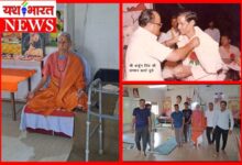 यश भारत विशेष : 93 की उम्र में भी कमाल की ऊर्जा: 70 वर्षों से योग साधना कर रहे योगाचार्य विष्णु आर्य आज भी सिखा रहे स्वस्थ जीवन का मंत्र 10 InCollage 20260621 081353695