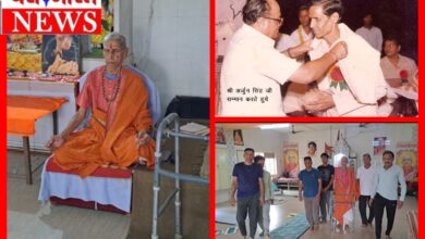 यश भारत विशेष : 93 की उम्र में भी कमाल की ऊर्जा: 70 वर्षों से योग साधना कर रहे योगाचार्य विष्णु आर्य आज भी सिखा रहे स्वस्थ जीवन का मंत्र 6 InCollage 20260621 081353695
