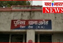 भीषण सड़क हादसा : बाइक में सवार दो युवकों की मौत , 30 फीट नीचे खदान में गिरी बाइक 11 InCollage 20260621 104820104