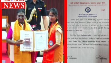 राष्ट्रपति के हाथों सम्मानित हुई डिण्डौरी जिले की बेटी : दीक्षांत समारोह में मिले दो स्वर्ण पदक 7 InCollage 20260622 083921350