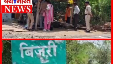 MURDER : रुपयों के लेन-देन को लेकर खूनी संघर्ष; लाठियों से पीटकर अधेड़ की हत्या 8 InCollage 20260623 100522334