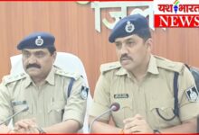हत्याकांड का खुलासा: 4 आरोपी गिरफ्तार, पुरानी रंजिश बनी हत्या की वजह... पढ़े सनसनीखेज घटनाक्रम 13 InCollage 20260624 162243951