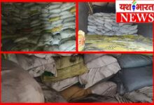फर्टिलाइजर की अवैध जमाखोरी पर प्रहार: अवैध उर्वरक भंडारण पर बड़ी कार्रवाई, एफआईआर दर्ज 10 InCollage 20260629 113048542