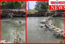सेल्फी बनी जानलेवा : वॉटरफॉल में बहा युवक, एसडीआरएफ टीम का रेस्क्यू ऑपरेशन जारी 9 InCollage 20260629 115743717