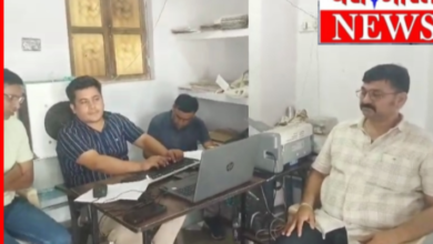लोकायुक्त की कार्यवाही : पटवारी 5 हजार की रिश्वत लेते हुए रंगे हाथ ट्रैप 16 Screenshot 20260601 182235.Gallery