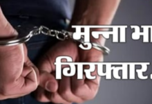 पकड़ा गया मुन्ना भाई : असली परीक्षार्थी की जगह बैठकर उत्तर पुस्तिका लिख रहा था सॉल्वर 10 Screenshot 20260623 150615.Gallery