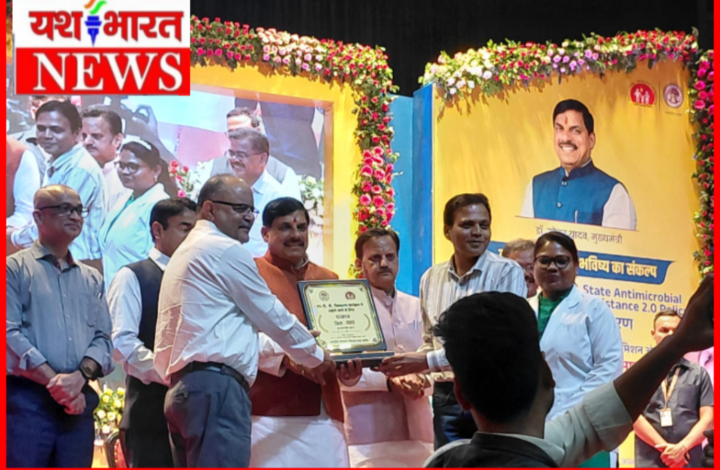एचपीवी टीकाकरण : इस जिले का प्रदेश में उत्कृष्ट प्रदर्शन, मुख्यमंत्री ने किया सम्मानित 1 Screenshot 20260629 084722.Gallery