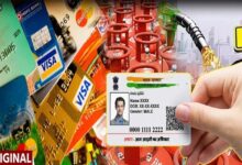 LPG से आधार कार्ड तक के बदल रहे नियम, 1 जुलाई से आप पर पड़ेगा कितना असर 8 Untitled 1 copy 16