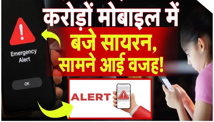 90 कि.मी. प्रति घंटे की रफ्तार से आंधी आने का रेड अलर्ट ,प्री मानसून की पहली झड़ी ने दिखाया उग्ररूप 1 Untitled 1 copy 2