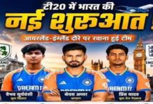 इंग्लैंड दौरे पर टीम इंडिया की अग्निपरीक्षा, 1 जुलाई से शुरू होगी 5 मैचों की टी20 सीरीज 11 Untitled 3 copy 15
