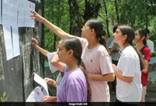NEET-UG की फीस वापसी के लिए आखिरी मौका, 30 जून तक करें आवेदन 9 Untitled 5 copy 9