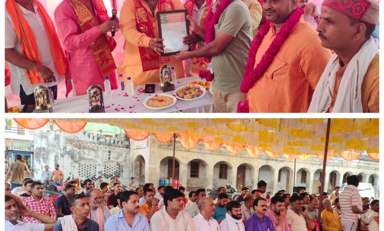रामनगर में उद्योग व्यापार संगठन की नई टीम का गठन, विवेक शुक्ला बने अध्यक्ष, शुभम जायसवाल को महामंत्री की जिम्मेदारी 1 WhatsApp Image 2026 06 03 at 19.45.02