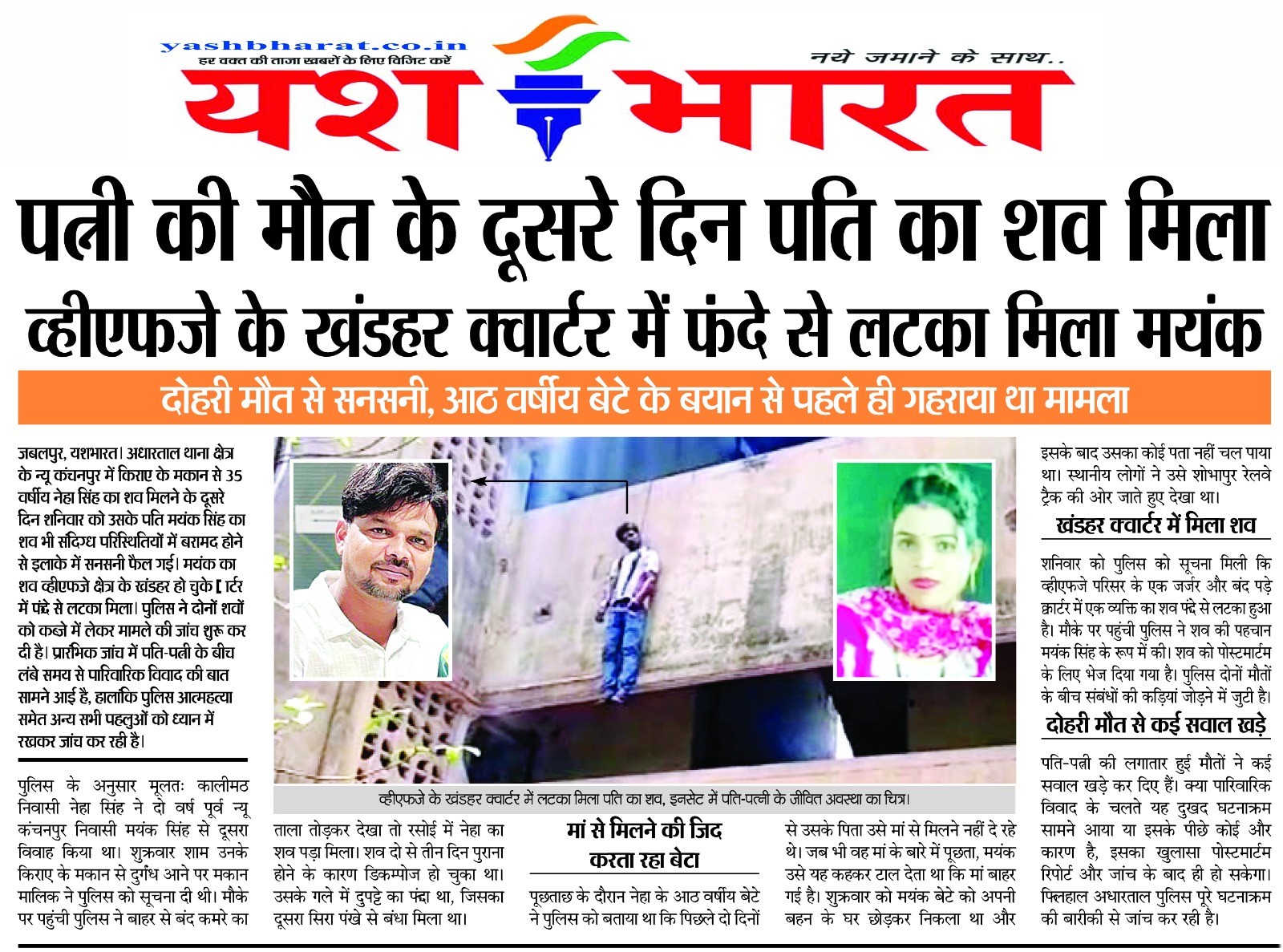 WhatsApp Image 2026 06 06 at 14.40.57