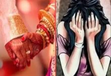 शादी का झांसा देकर युवती से ज्यादती, मामला दर्ज 11 WhatsApp Image 2026 06 10 at 12.13.36