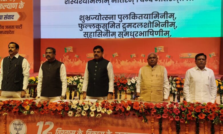 मोदी सरकार के 12 वर्षों की उपलब्धियों को जन जन तक पहुंचाने का आह्वान 1 WhatsApp Image 2026 06 13 at 12.40.22