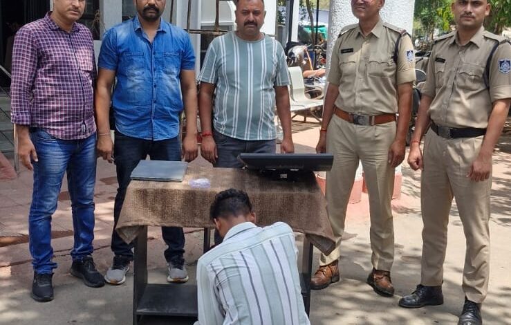 हबीबगंज पुलिस ने दो बड़ी चोरियों का खुलासा कर शातिर चोर को दबोचा 1 WhatsApp Image 2026 06 20 at 11.29.43