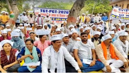टीजीटी-पीजीटी भर्ती विवाद: पुरानी नियमावली की मांग पर आरपार की लड़ाई 1 WhatsApp Image 2026 06 22 at 14.29.13