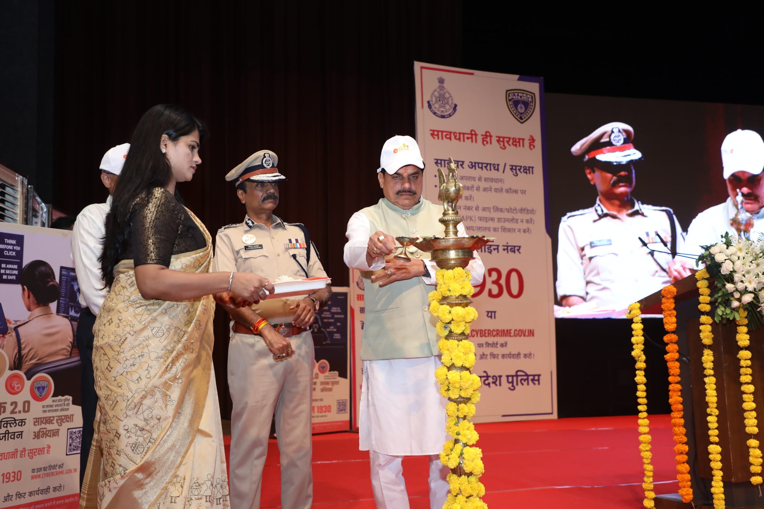 डिजिटल युग में सुरक्षा केवल तकनीकी मुद्दा नहीं, बल्कि सामाजिक सुरक्षा का प्रश्न: सीएम डॉ. मोहन यादव 2 WhatsApp Image 2026 06 24 at 18.02.53 scaled