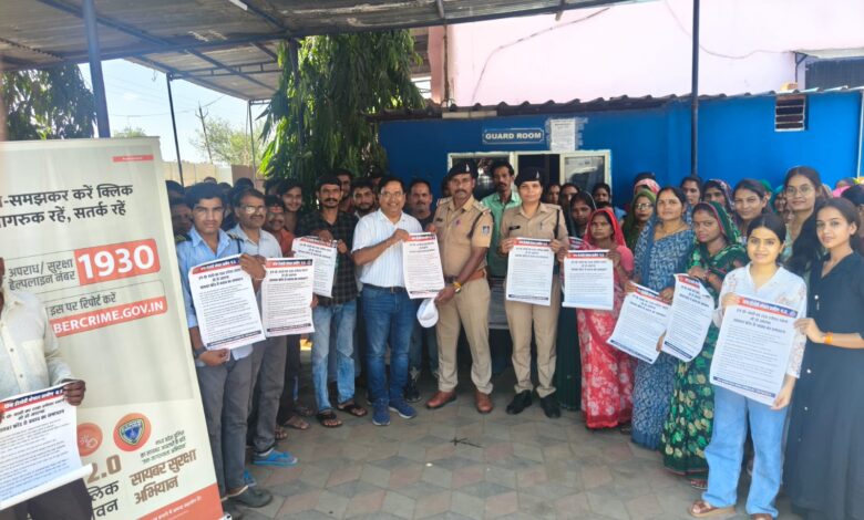 डिजिटल ठगों पर भोपाल देहात पुलिस का प्रहार, शुरू हुआ सेफ़ क्लिक 2.0 अभियान 1 WhatsApp Image 2026 06 27 at 11.48.55