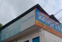 फर्जी जॉब कैंपस का आरोप दिल्ली बुलाकर छात्रों से हजारों रुपये ऐंठे देंखे वीडियो 10 WhatsApp Image 2026 06 29 at 16.16.51
