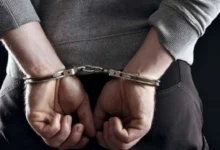 arrested 4