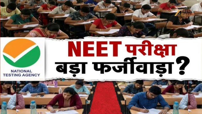 NEET फर्जीवाड़ा: पटना में पकड़े गए सॉल्वर गैंग में सतना मेडिकल कॉलेज का छात्र शामिल, 30 आरोपी गिरफ्तार 1 hq7203