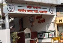 भाजपा की नई टीम घोषित, संगठन में अनुभव और संतुलन पर जोर - प्रदेश कार्यसमिति में 106 सदस्य शामिल, 41 नेताओं को बनाया गया स्थायी आमंत्रित सदस्य 9 images bjp