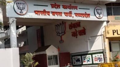 images bjp