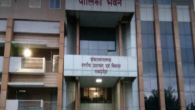 orig 1174569 palika bhavn 1710454711