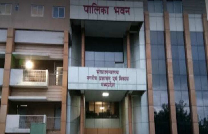 orig 1174569 palika bhavn 1710454711