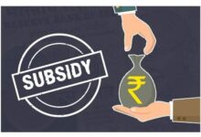 जिला व्यापार केन्द्र से सब्सिडी में मिलने थे 29 लाख, हुआ 2.93 करोड़ का भुगतान, पढ़े पूरी खबर... 10 subsidy consultancy service