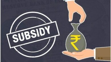 जिला व्यापार केन्द्र से सब्सिडी में मिलने थे 29 लाख, हुआ 2.93 करोड़ का भुगतान, पढ़े पूरी खबर... 6 subsidy consultancy service