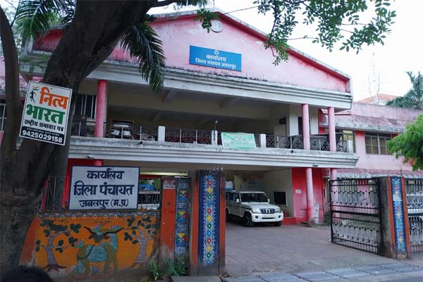 दो दिन में उद्यम आधार पंजीयन पूरा करें, 15 दिन में भेजें लंबित प्रस्ताव 1 01 13