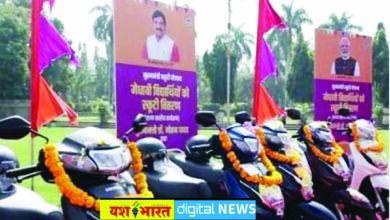 छात्रों के लिए खुशखबरी : 166 छात्रों को मिलेगी स्कूटी, इलेक्ट्रिक के लिए 1.20 लाख, पेट्रोल गाड़ी के लिए मिलेंगे 90 हजार, सरकार ने नियमों में किया बदलाव, 70 प्रतिशत अंक लाने वाले ही होंगे पात्र 8 03 24