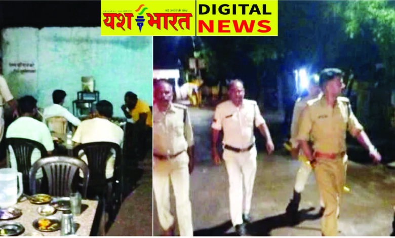 अपराधों पर अंकुश लगाने एनकेजे पुलिस की कार्रवाई, वाहनों, होटल ढाबों की जांच, संदिग्धों की तलाशी, खुले में शराब पिलाने वालों पर भी कसा शिकंजा 1 03 4